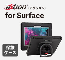 aXtion for Surface