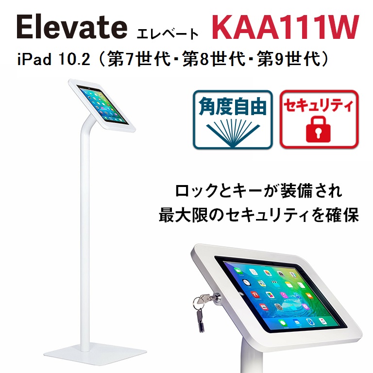 スマホ・タブレット・パソコン The Joy Factory CWA602 スマホ・タブレット・パソコン The Joy Factory CWA602 Amazon