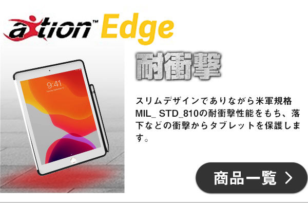 TheJoyFactory公式ストア - Yahoo!ショッピング