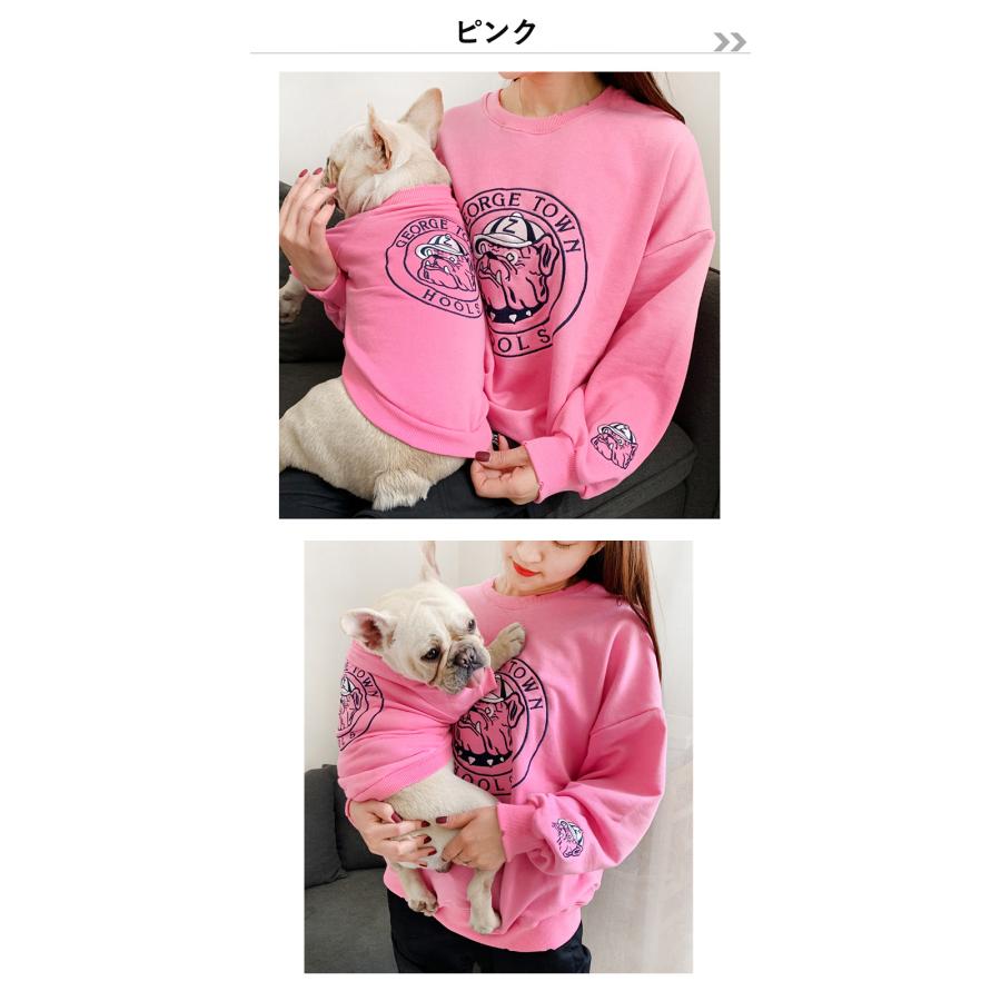 『単品or2点セット』犬 飼い主 ペアルック 犬の服 お揃い親子お揃い パーカー ワンちゃん 犬とペアルック 小型犬用 「ペット用 S-4XL オーナー用 フリーサイズ」 | ブランド登録なし | 01