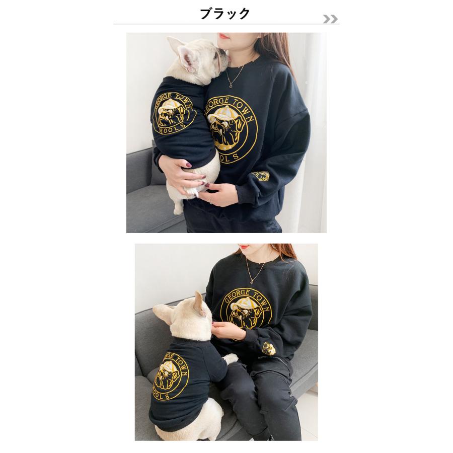 『単品or2点セット』犬 飼い主 ペアルック 犬の服 お揃い親子お揃い パーカー ワンちゃん 犬とペアルック 小型犬用 「ペット用 S-4XL オーナー用 フリーサイズ」 | ブランド登録なし | 02