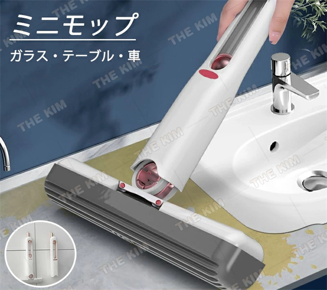 山崎産業 DCグラススクイジー30スペア 1個入