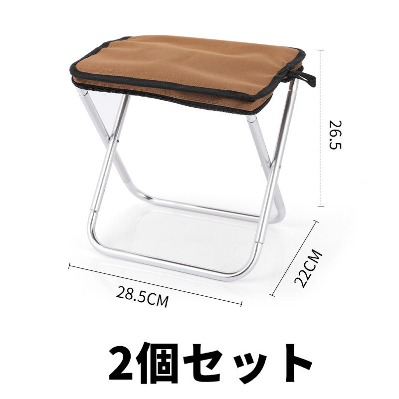折りたたみチェア 折りたたみ椅子 アウトドアチェア ケース型 アルミニウム合金製 オックスフォード 耐荷重約100kg 組み立て簡単 コンパクト 軽量 | ブランド登録なし | 02