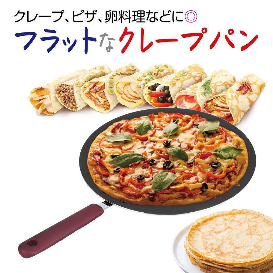 クレープパン 30cm 32cm クレープ トンボ付き フライパン ハンディクレープメーカー アルミ合金 テフロン加工 ガス クレープ焼き器 ティファール | ブランド登録なし | 01