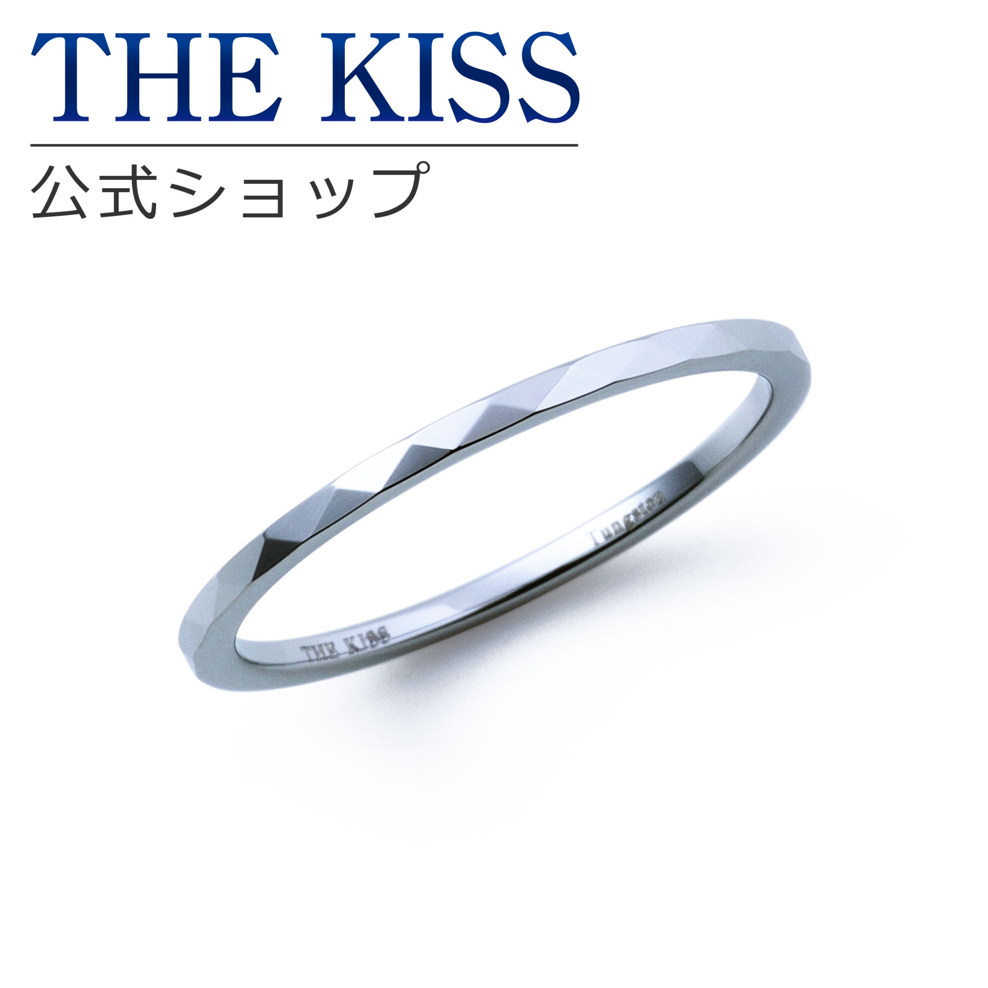 タングステン レディース リング