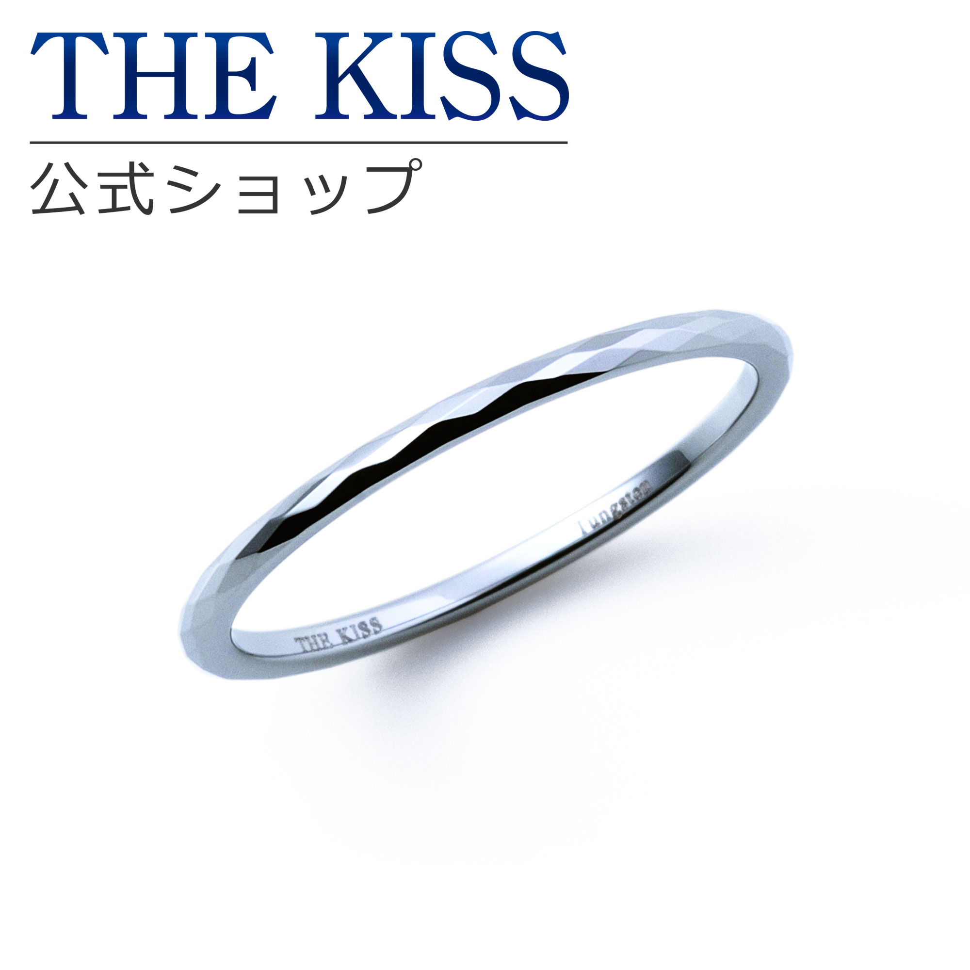 タングステン レディース リング