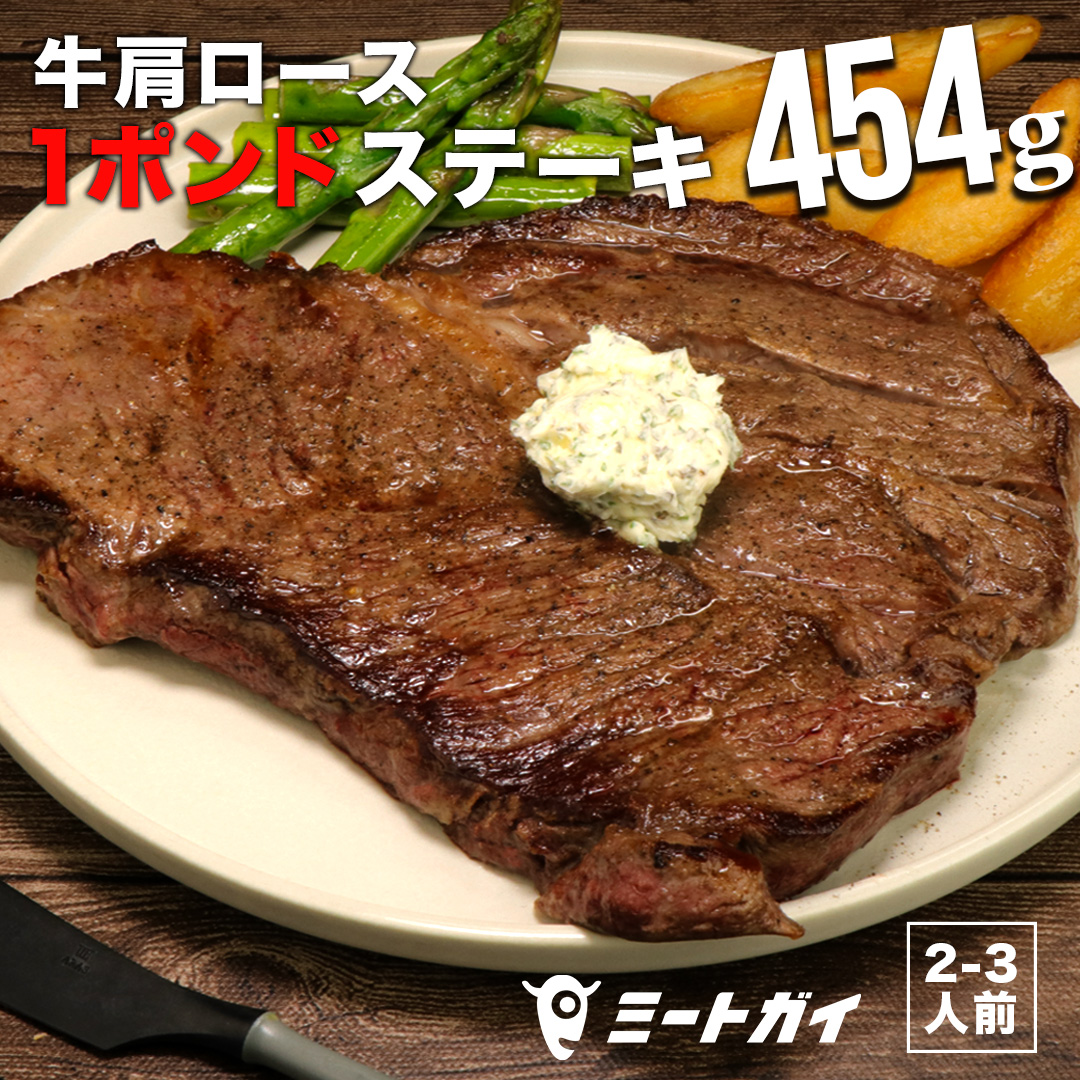 オーストラリア産 牛筋10キロ suzi_beef6.jpg