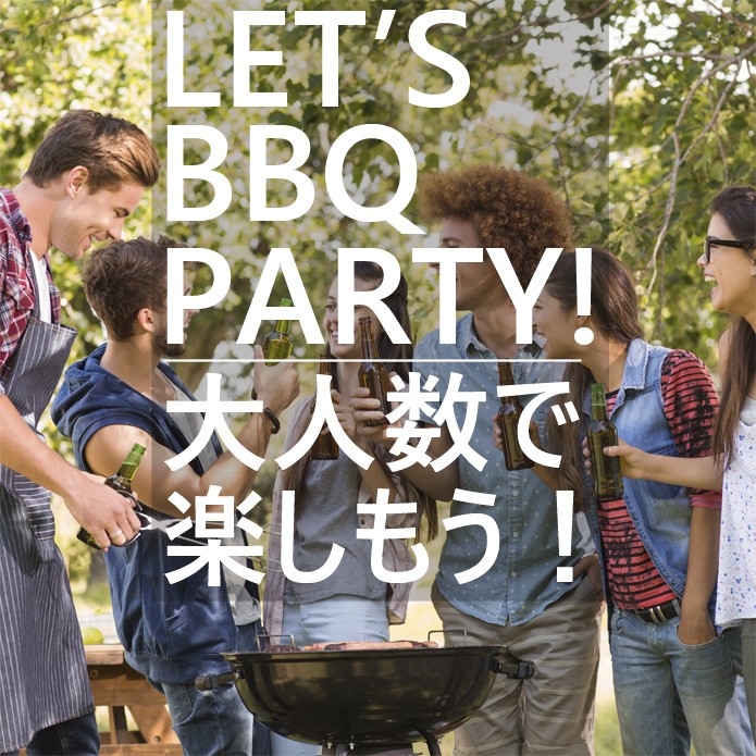 送料無料）アメリカン BBQ セット 2kg 4-6人前 / バーベキューセット バーベキュー 肉 塊肉 BBQ食材 アウトドア キャンプ BBQセット  : set098 : ミートガイ - 通販 - Yahoo!ショッピング