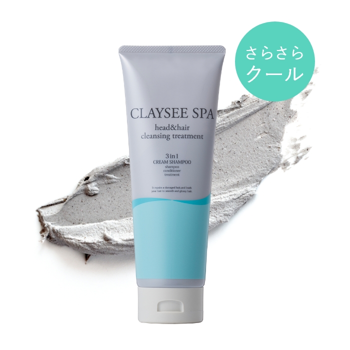 クレイクリームシャンプー クレイシースパ 200g（さらさらクール/しっとりモイスト） オールインワン リンスイン 泥 ヘッドスパ くせ毛 頭皮クレンジング |  | 01