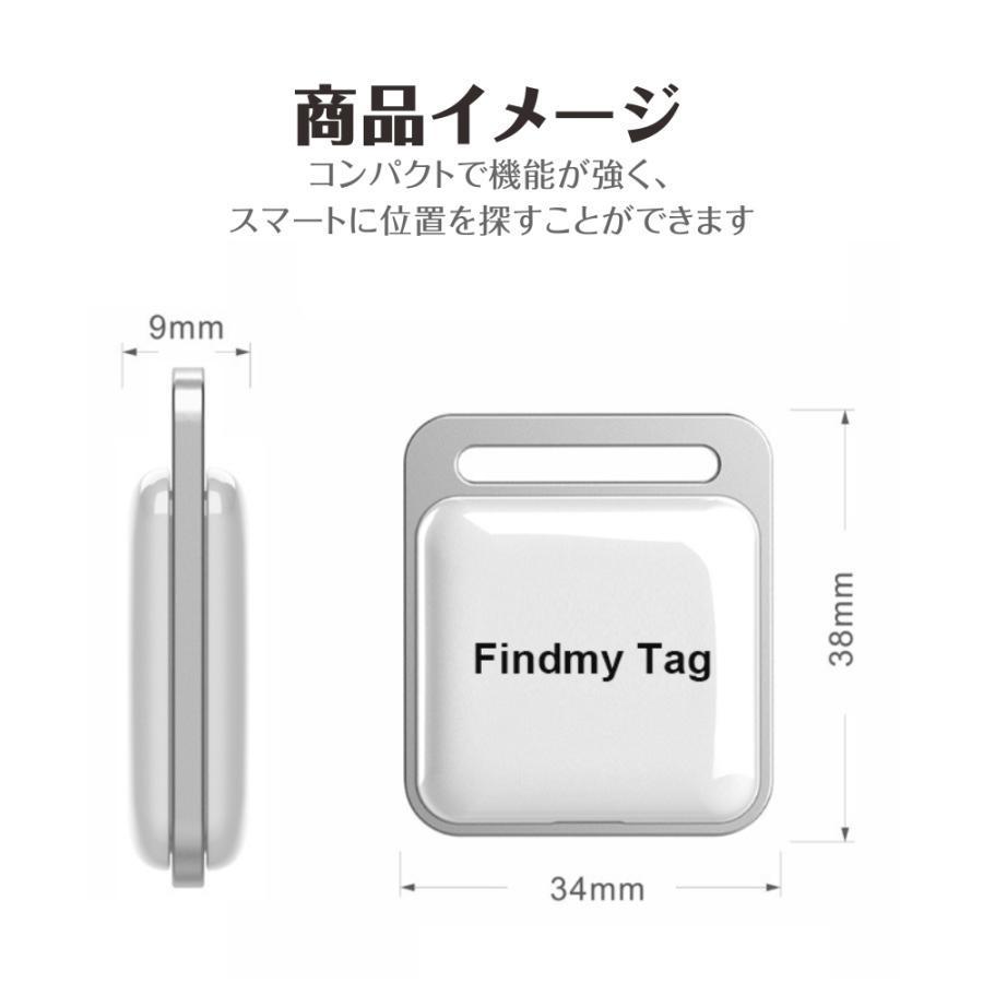 Findmy Tag サイズイメージ