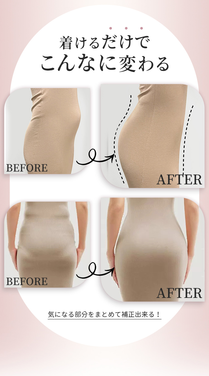 Veimia（ヴェーミア） ハイウエストショーツ【3枚セットで】補正下着