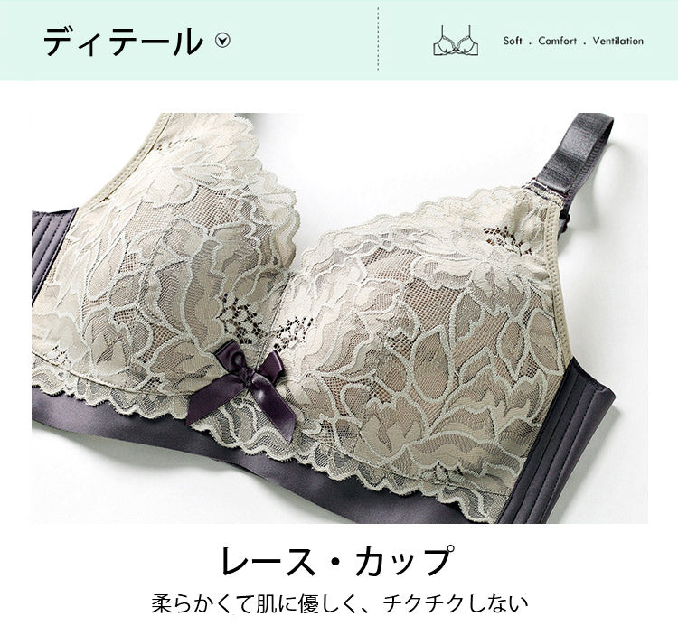 VEIMIA小さく見せるブラ 着痩せブラジャー ノンワイヤーブラ