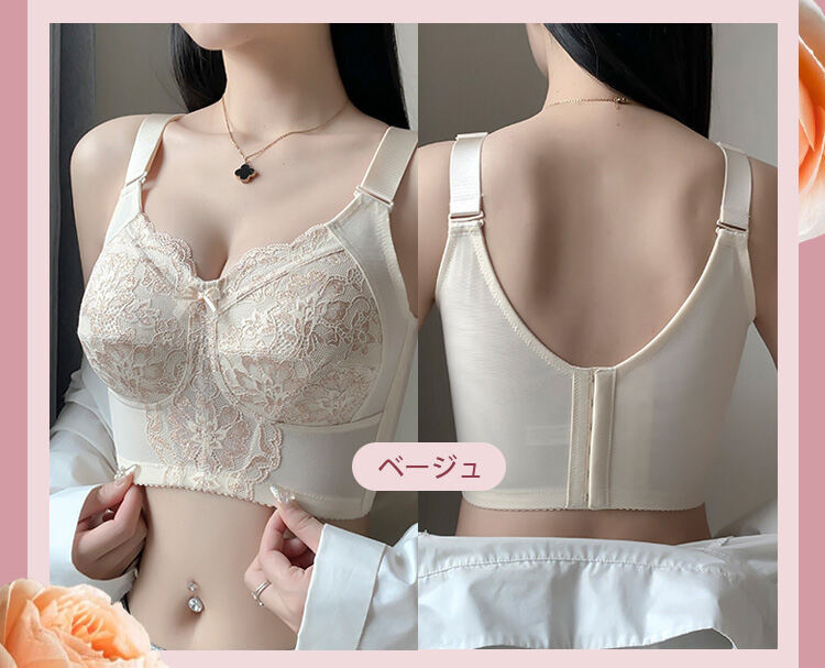 VEIMIA 脇高ブラジャー 胸を小さく見せるブラ さらし 着痩せ