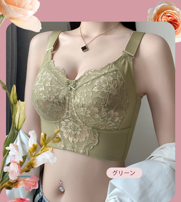 VEIMIA 脇高ブラジャー 胸を小さく見せるブラ さらし 着痩せ