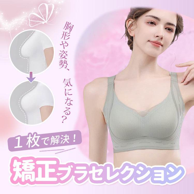 VEIMIA 女性下着専門店 - Yahoo!ショッピング