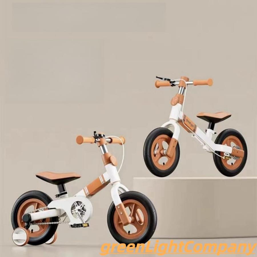 バランスバイク キックバイク ストライダー 多機能子供用自転車 1-6 歳