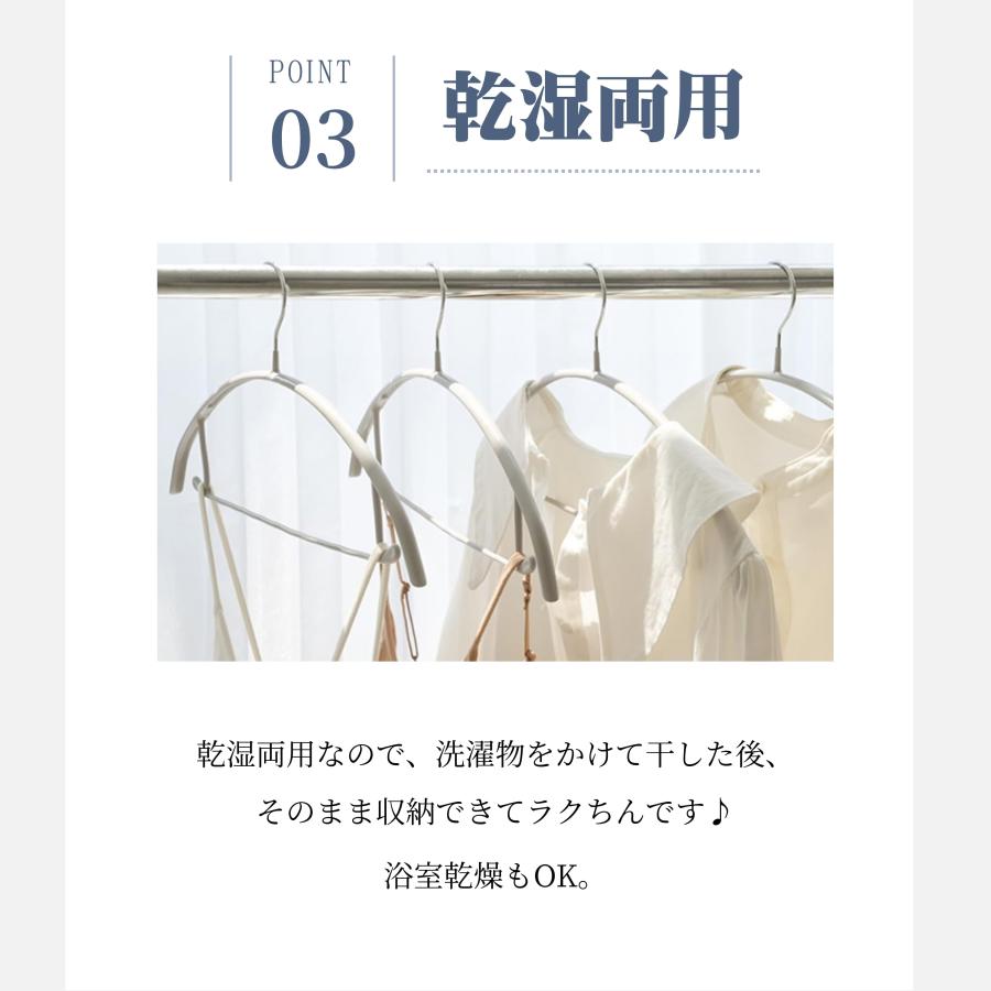 即納 すべらない ハンガー 5本〜100本セット 多機能 高品質 かたくずれ