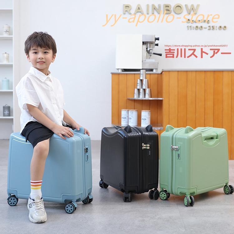 【新品未使用】子供が乗れるスーツケース　機内持ち込み TSAロック付き 楽天市場】【楽天1位！】 乗れる スーツケース 子供用 キャリー