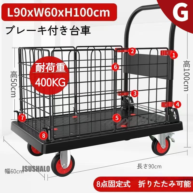 かせ上げ台(並)130cm 回転計付 かせくり台 かせ上げ台（並・130cm巾）回転計付【-手織りの道具屋-稲垣機料】