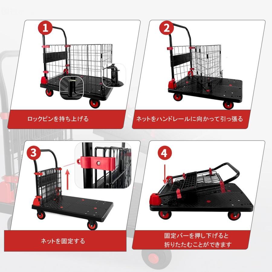 台車  200KG 大型 手押し台車 キャスター付き 業務用台車 家庭用 スチール台車 業務用スチール台車 台車 平台車 手押し台車