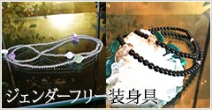 theory xyz ルチルクォーツ 丸玉 水晶玉 天然 75.60mm 宝石鑑別 theory xyz ルチルクォーツ 丸玉 水晶玉 天然 75.60mm 宝石鑑別
