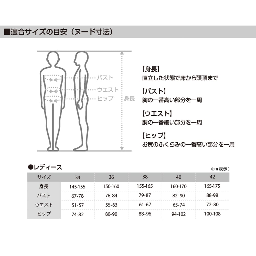 カペルミュール kphs1081 Ladies 半袖ジャージ ボタニカルプリント