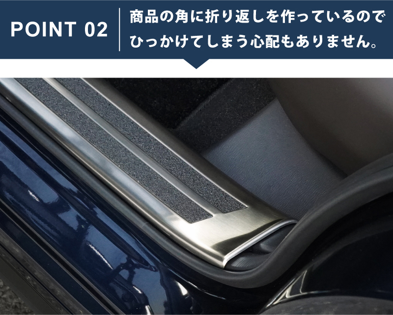 高評価！ サムライプロデュース CX-5 サイドステップ内側 KF系 アクセサリー