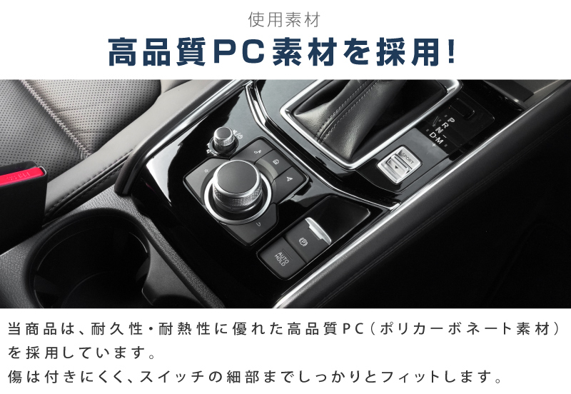 サムライプロデュース アウトレット品 マツダ CX-5 KF系 フロントAV