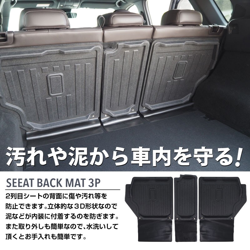 MAZDA CX-5(KF)純正ラゲッジルームマット Amazon | 純正アクセサリー マツダ CX-5 KF H28.11