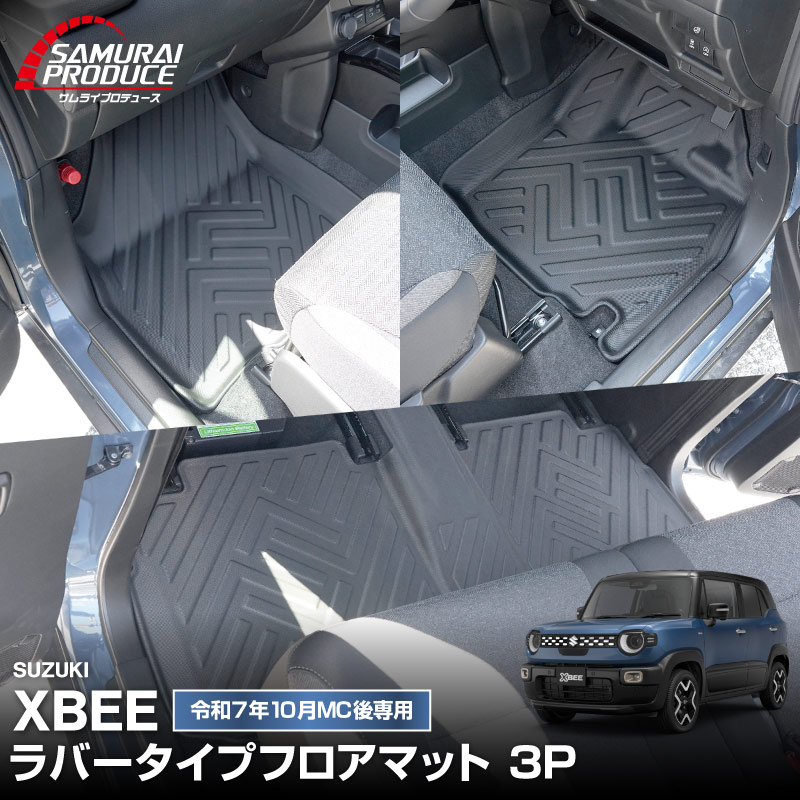 サムライプロデュース スズキ 新型クロスビー MND1S HYBRID MZ専用