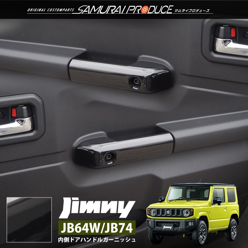 Samurai 　2点セット ダーツ バレル Samurai サムライ Z-CLASS AKEBONO 曙 | ダーツ専門通販