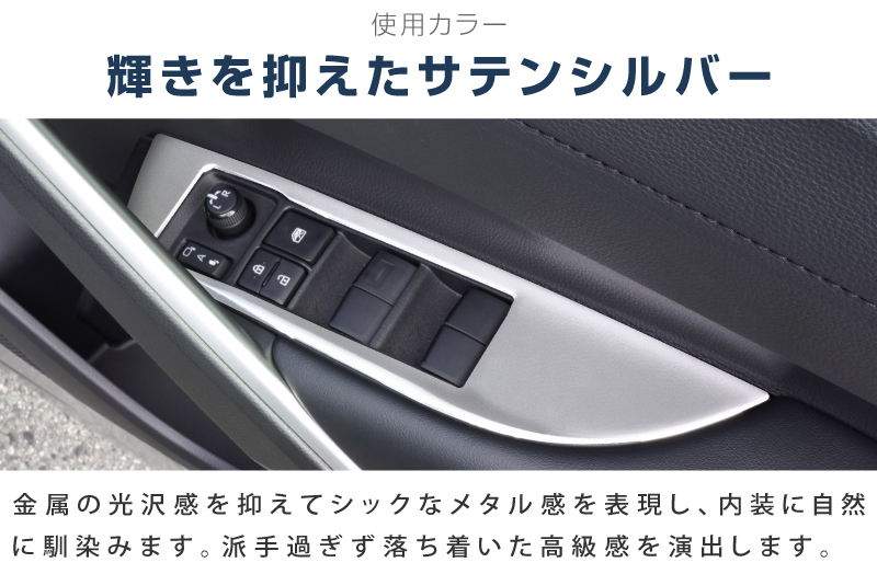 サムライプロデュース カローラツーリング カローラスポーツ 210系