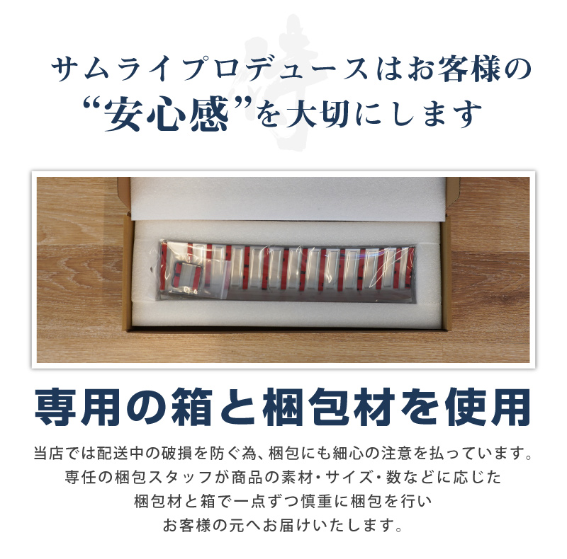 ハンドストラップ Universal Wrist Strap ブラック – MiraiSell