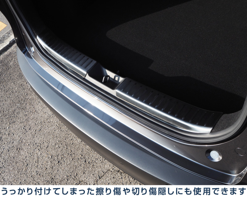 サムライプロデュース マツダ CX-30 ラゲッジ スカッフプレート 2P