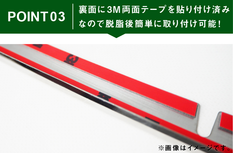 サムライプロデュース タフト サイドミラー ガーニッシュ 鏡面仕上げ