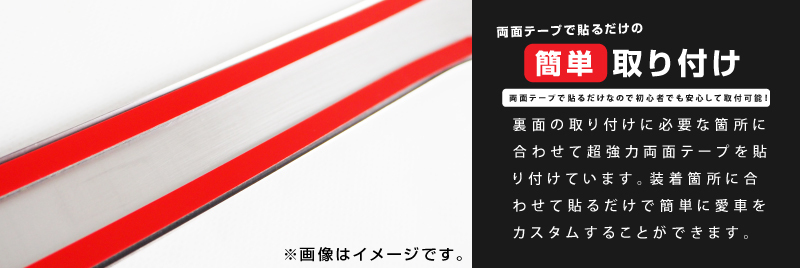 どなたでもⒹ ヤリスクロス カーパーツのサムライプロデュース - 通販 - PayPayモール ロアグリル ガーニッシュ 鏡面仕上げ 3P のある -  www.blaskogabyggd.is