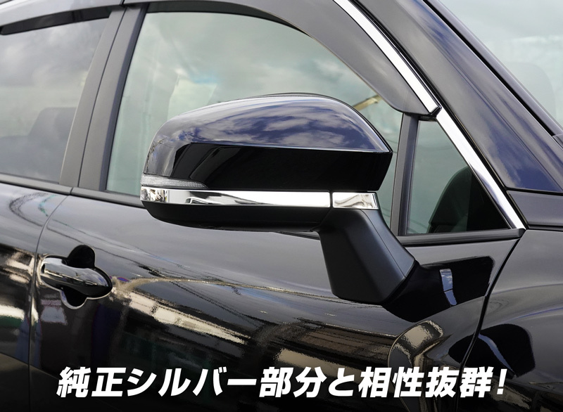 市場 純正 ZSG10 トヨタ ZVG11 バンパープロテクター COROLLA ZVG15 TOYOTA CROSS カローラクロス