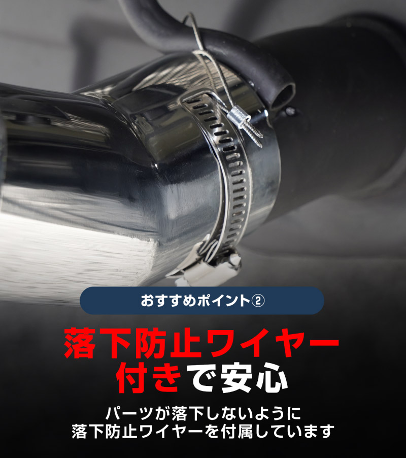 サムライプロデュース ＼10%OFF／新型カローラクロス マフラーカッター
