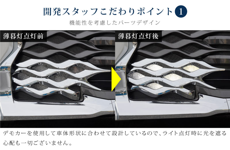 リースサムライデッキ　調整パーツ付き mdz10046.jpg