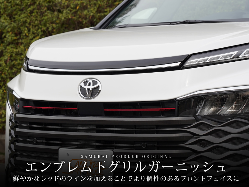 ダ*イ様 TOYOTAグリル グリル 98から00トヨタタコマ2 / 4WD Prerunner用ブラック