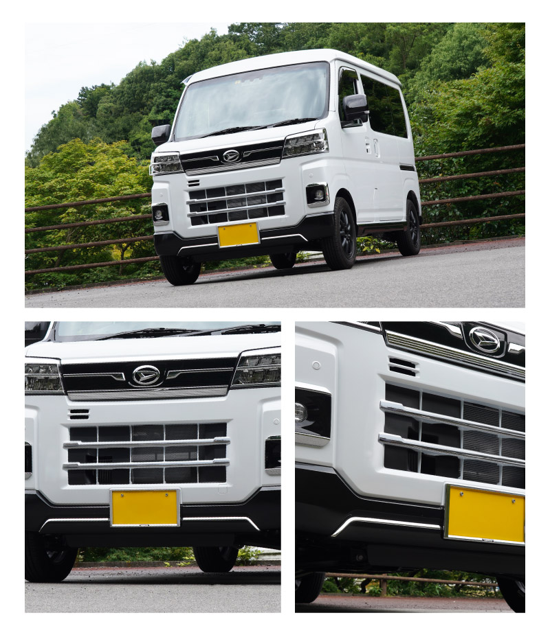 サムライプロデュース セット割 アトレー ハイゼットカーゴ S700V