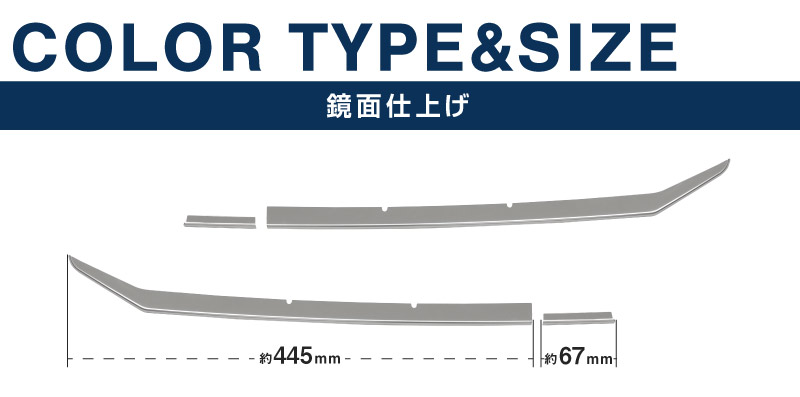 通常便なら送料無料 FY-MYCSL-S パナソニック レンジフード用部材 スライド横幕板 組合せ高さ465〜765mmタイプ 色シルバー  panasonic discoversvg.com