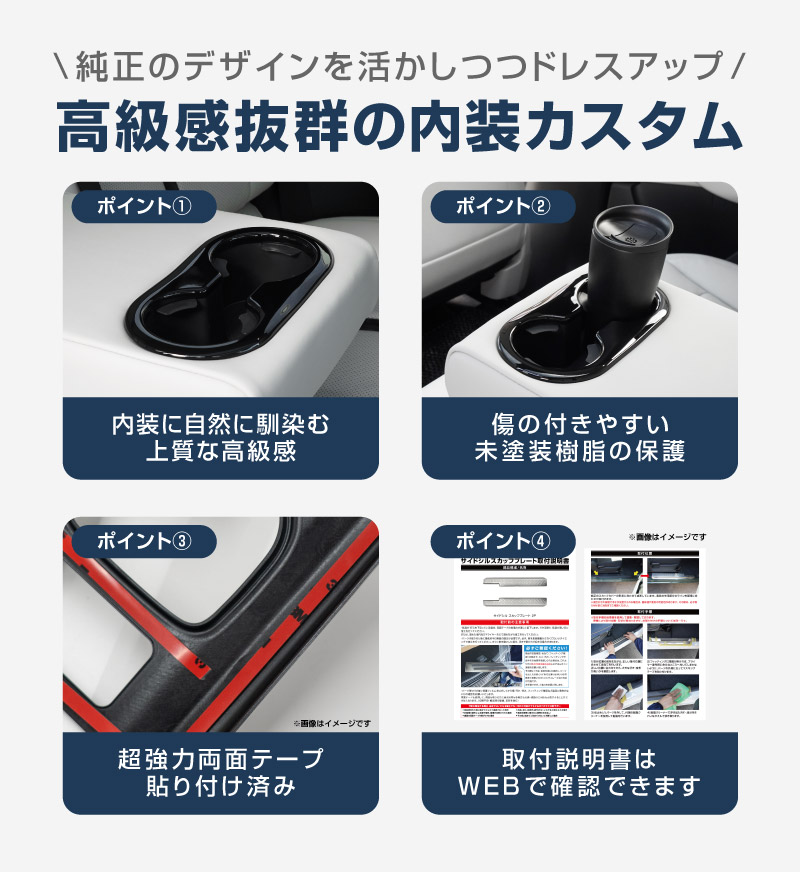 サムライプロデュース マツダ CX-60 CX-80 KL系 7人乗り車 専用 リア