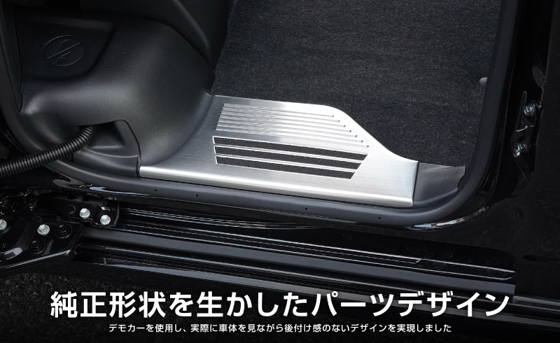 ダイハツ 新型 TANTO LA650S LA660S 後期型 カスタム パーツトランク