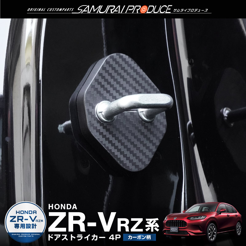 ドラ様用おまとめ Amazon.co.jp: ゼクス Z/X E29-056 【暁星】の輝き プリズム (BR