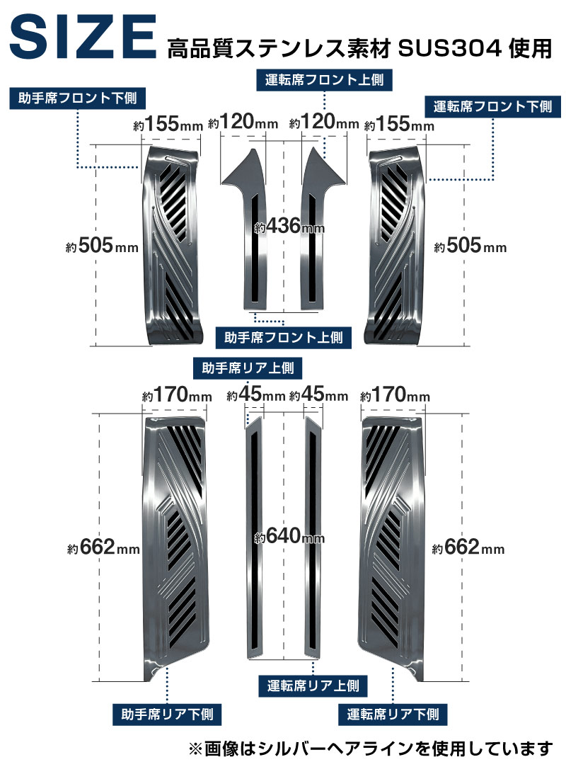 サムライプロデュース アルファード ヴェルファイア 40系 サイド