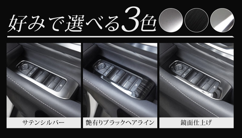 楽天市場】新型アルファード 40系 ヴェルファイア 40系