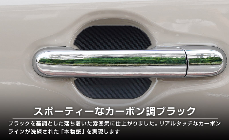 サムライプロデュース スズキ 新型クロスビー HYBRID MZ 専用 ドア