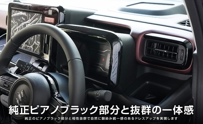 Amazon | サムライプロデュース スペーシア スペーシアカスタム