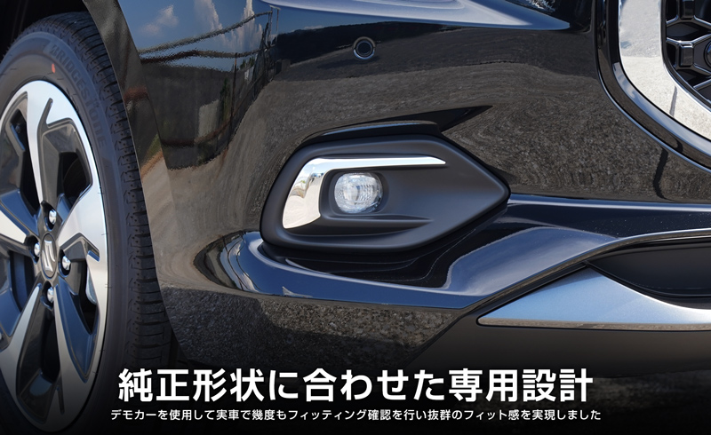 サムライプロデュース 新型スイフト ZC系 ZD系 フロントフォグ